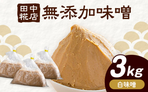 y錧szcX YX X 3kg s90ȓɏoח\(yj)t 錧 s Ĕ_ _ Ɛ  Y哤  lC  N Zbg[5802-0821]
