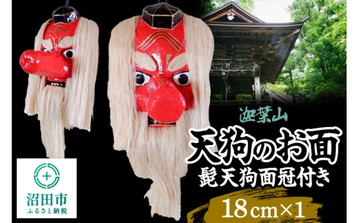 sd1_8cc5b43fdaa70ad816bc759d67