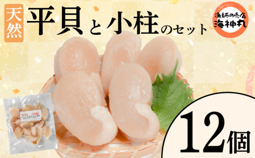 ymmzLƏ̃Zbg Iׂ 12 Ⓚ L ^CM L L L ^CKC  L Ⓚ BBQ L ^CM L L L ^CKC  L Ⓚ hg 