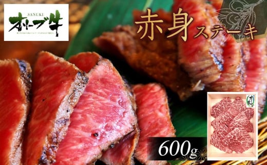 y쌧szI[uԐgXe[L600