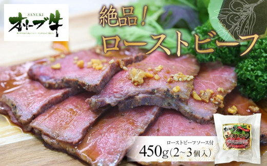 y쌧sziII[u[Xgr[t@450