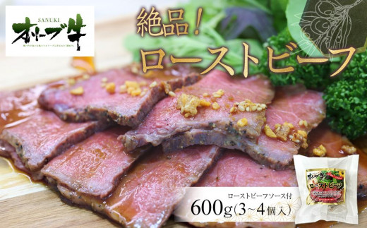 y쌧sziII[u[Xgr[t@600