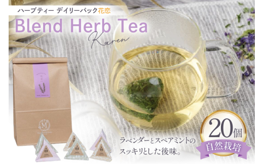 yΐ쌧u꒬zn[ueB[ fC[pbN ԗ 20 [Mary Jimenez ΐ쌧 u꒬ CK3073] eB[obO lߍ킹 eB[pbN Ђt