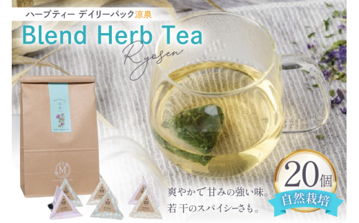 yΐ쌧u꒬zn[ueB[ fC[pbN  20 [Mary Jimenez ΐ쌧 u꒬ CK3078] eB[obO lߍ킹 eB[pbN Ђt