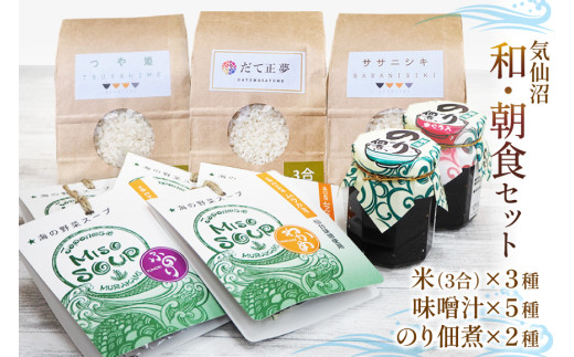 y{錧CszC aEHZbg [C {錧 Cs 20565656]      т̂ X` ݂` TTjVL Đ P ώ ͂ lߍ킹