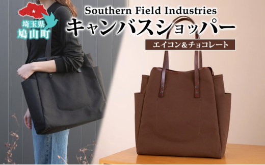 yʌRzShopper - Acorn & Chocolate iVbp[GCR`R[gj LoX g[gobO Y k v IWi U[ [ Vv nhCh |Pbg 