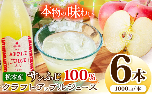 y쌧{szTӂ100%NtgAbvW[X@6{Zbg | ӂ邳Ɣ[ 쌧 {s ь  S MBY Tӂ W[X 