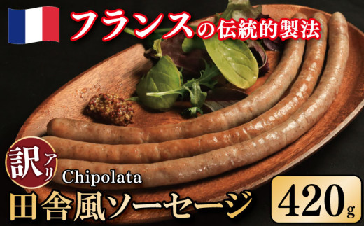 ygsz󂠂 \[Z[W ؓ cɕ 3pbN 420g ECi[ ؓ   XpCX t` r[ C  ܂ o[xL[ ē BBQ p[eB[ NX}X V|