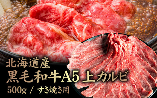 ykCWÒzkCY јaA5Jr500g Ăp | IC\ ӂ邳Ɣ[ kC W јa A5 Jr JCm~ tN wbho  Z  Ԑg 
