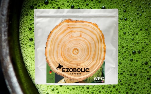 yR֎szyFzEZOBOLIC veC 3kg