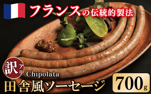 ygsz󂠂 \[Z[W ؓ cɕ 5pbN 700g ECi[ ؓ   XpCX t` r[ C  ܂ o[xL[ ē BBQ p[eB[ NX}X V|