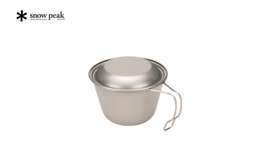 スノーピーク 深型チタンシェラカップ 蓋付き E-314 Snow Peak