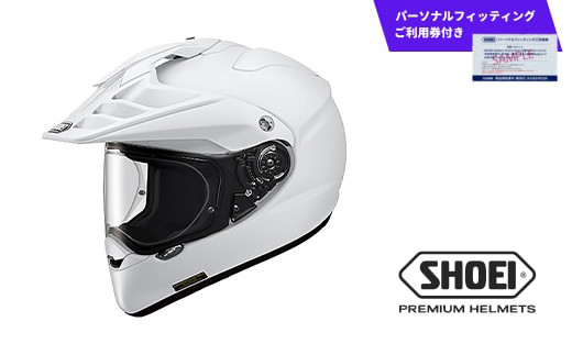 SHOEI ヘルメット「HORNET ADV ホワイト」 パーソナルフィッティングご