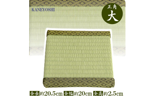sd1_e25ed8487b235e3a8fb7331e79 