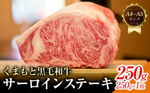yF{ÒzyA4`A5z܂ јa T[C Xe[L 250g s30ȓɏoח\(yj)tF{ Ò јa   a   A5 A4  MEAT PLUS