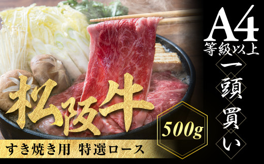 yOdCz㋍ I[X Ăp 500g ɏ̏_炩 ϔ _炩 ⋍  ~ uh [X T[C u[X [X Ԃ Ă