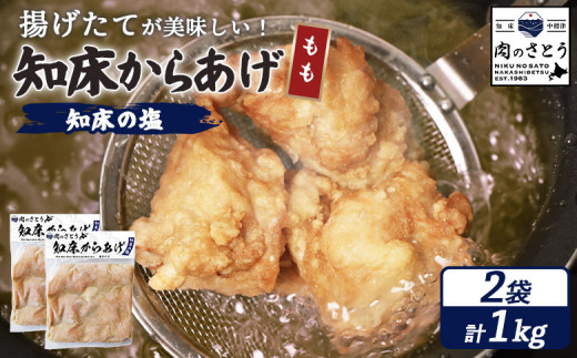 ykCWÒzg^Cv m炠 m̉  1kgZbg | IC\ ӂ邳Ɣ[ kC W g 500g×2pbN m  Z  { UM y  ٓ