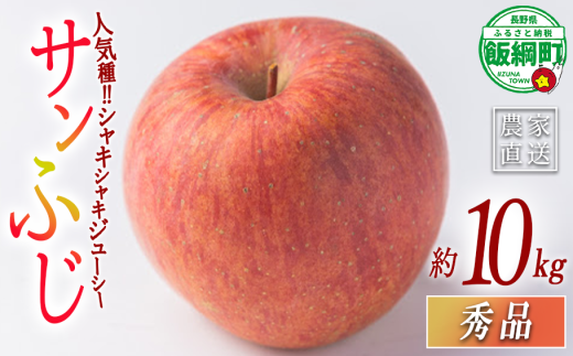 y쌧эjz Tӂ G 10kg Go_ _͔| 2025N11{2026N1{܂ŏ\ ߘa7Nxn MB ʕ t[c S ь  26500~ \ _