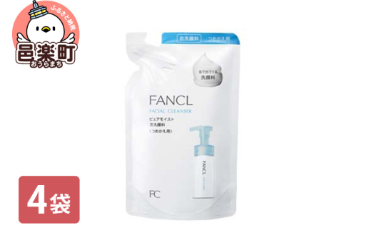 yQnWyzt@P sACXg A痿 tB 130ml×4