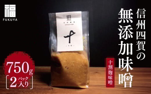 y쌧{szMBl̖YXi\Xj750g@2pbNbӂ邳Ɣ[ 쌧 {s MB { ݂ X Hi  Y