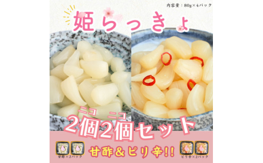 yZzǂ!@jRjRZbgP@Ð|&shy1600477z