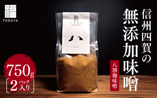 y쌧{szMBl̖YXiXj750g@2pbNbӂ邳Ɣ[ 쌧 {s MB { ݂ X Hi  Y