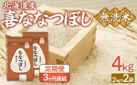 ykCLYzy3zzi4kgjzNȂȂڂi2kg×2܁j y ӂ邳Ɣ[ lC  LO   ȂȂڂ  u   kC L