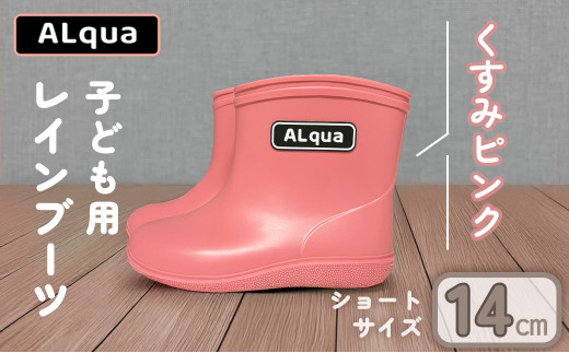 y򕌌Cszy݃sNzyCsfUCzqǂp CiTCY14cmjV[g  11.0cm ݃J[ Ȃ Cu[c LbY q 14Z` qp { C