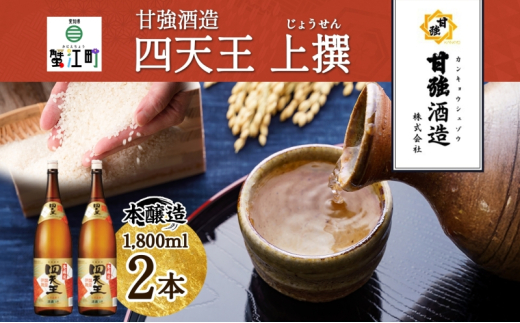 ymI]z[5830-0272]lV {  1.8L r 2{ Zbg {    ӎ ƈ  M ʂ  p Ɨp v[g Mtg 蕨  J 