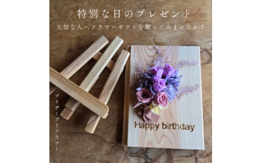 yszaMtgLɎcLOvU[uht[@؂ɑz݉ԂōʂʂȐlC̑蕨@y1557974z