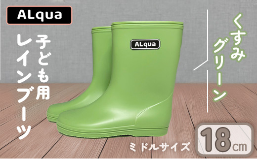 y򕌌Cszy݃O[zyCsfUCzqǂp CiTCY18cmj~h   18.5cm ݃J[ Ȃ Cu[c LbY q 18Z` qp { C