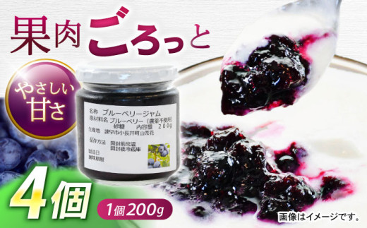 y茧|szyΕΏہzʓ낲u[x[W 200g×4 / W u[x[W u[x[ x[ / |s / уu[x[ [AHCS001]