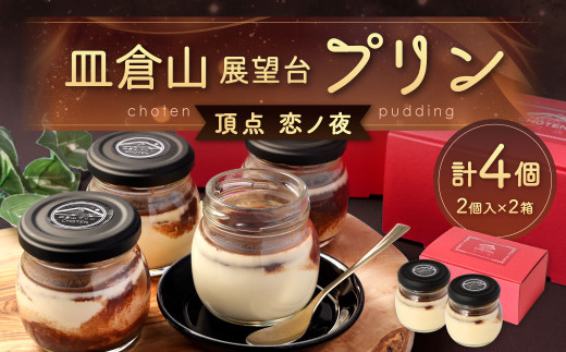 sd1_c3bdf4090185e37a4b9206ce2b