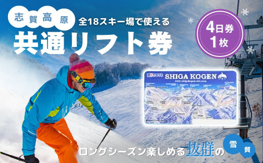 sd1_db38e2334a96566001f786d986