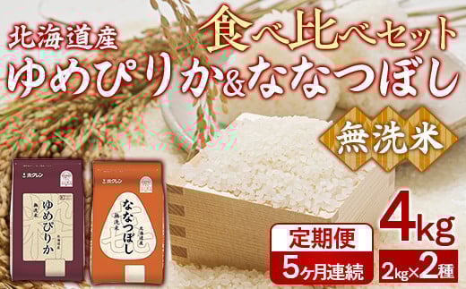 ykCLYzy5zzi4kgjHה׃Zbgi߂҂肩AȂȂڂj y ӂ邳Ɣ[ lC  LO   ȂȂڂ ߂҂肩   