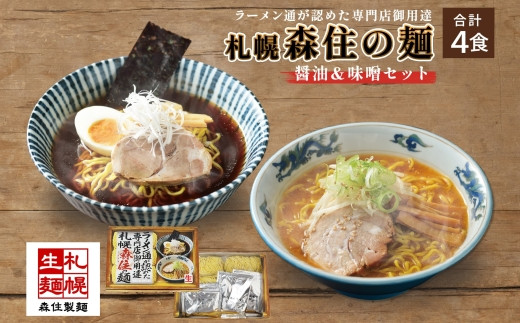 ykCDyszʂF߂XpB XZ̖ ݖEX e2H 4HZbg XZ [ Zbg lߍ킹 ݖ X [ Hה   [߂ LX H