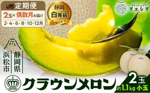 yÉlszy6ցzNE  1.1kgO Qʓ [5786-5530]