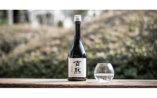 yɌ_ˎsz̒n S đ 720ml ϔ { lC Mtg Ɍ _ˎs