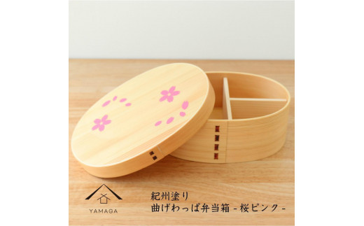 ya̎RߒqYzIB Ȃ ܂ ٓ sN mYS103n