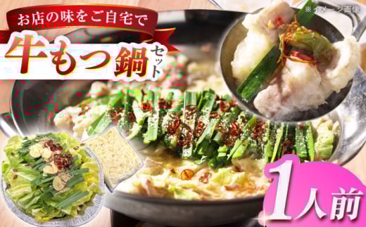 y茧zVܗX 苍 1H 茧/_CjOV [42ACAG114]