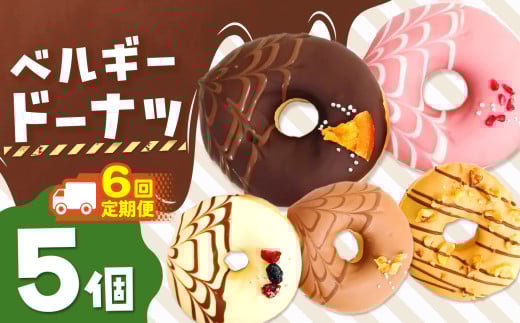 yszsz6  fBAŘb蕦IxM[b`h[ic5Zbg v 30 |  SIUNAUS SWEETS VEiXXC[c XC[c َq `R[g `R  h[ic v`TCY o