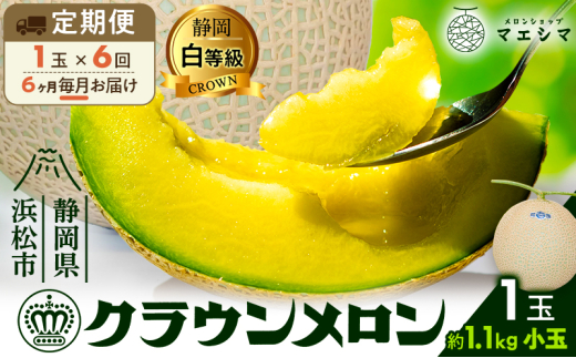 yÉlszy6ցzNE  1.1kgO 1ʓ [5786-5522]