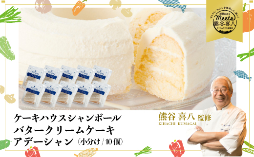 sd1_a83237d2902452604ffa392209