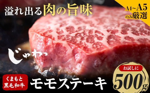yF{ÒzyA4`A5z ܂ƍјa Xe[L 500g s30ȓɏoח\(yj)tF{ Ò јa   a   A5 A4  Xe[L MEAT PLUS