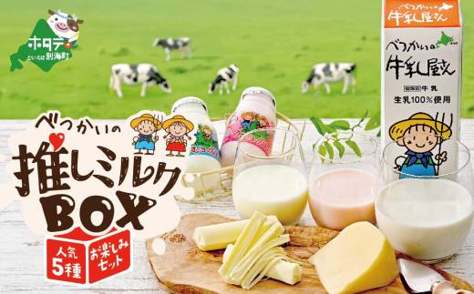 ykCʊCzyIׂz_{E kC ʊC ́uׂ ~NBOX C`IV 5 y Zbg vi2jyBN0000021_002zi ӂ邳Ɣ[  ӂ邳Ɣ[