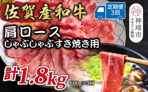 yꌧ_szy3ցzYa[XԂԂĂp 600g×3y  uh јa ӂ邳Ɣ[Łz(H112333)