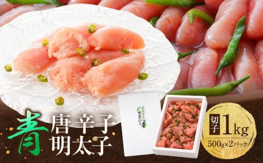 ysz  hqq ؎q 1kg ( 500g×2pbN )