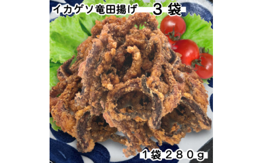 y茧򒬁z󂠂肢Q\cg@840g(280g×3)ȒP̉Gcy1593159z