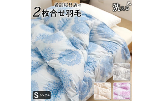 yvĎsz2킹@Hъ|zc VO@JChiu[j_Qc060-bl