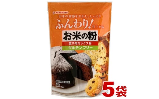 yȖ،szĂ̕ł~bNXَqp 500g×5܁y1588799z